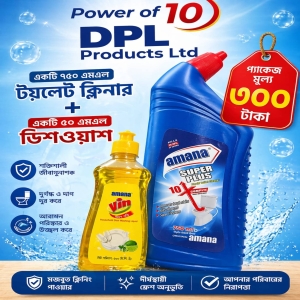  Amana Toilet Cleaner (750 ml) + Amana Liquid Handwash (500 ml)